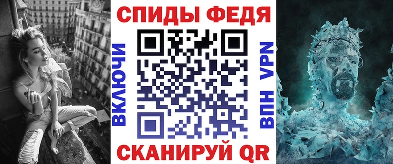 Amphetamine 98%  Камбарка 