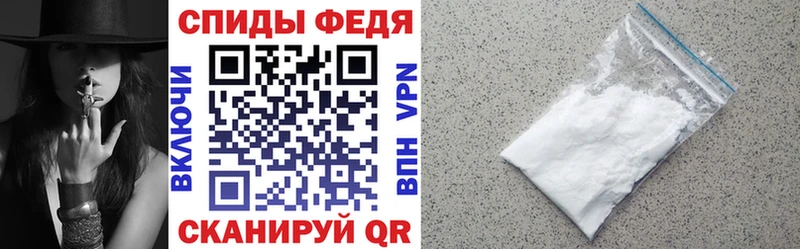 АМФЕТАМИН Розовый Камбарка