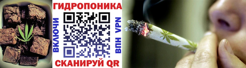 Еда ТГК конопля  закладка  Камбарка 