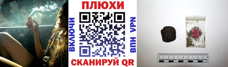 ГАШИШ hashish  сайты даркнета клад  Камбарка 