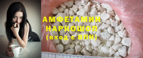 MDMA Алзамай