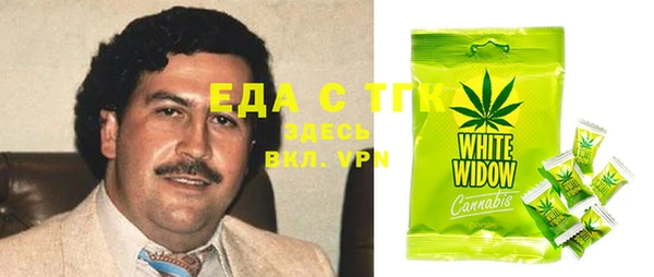 а пвп мука Алексеевка