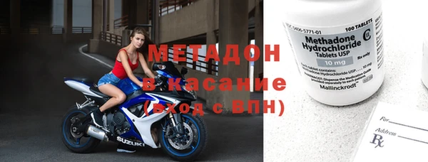 прущие грибы Алексин