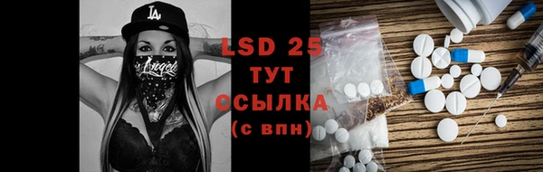 MDMA Алзамай