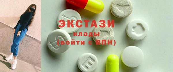 прущие грибы Алексин