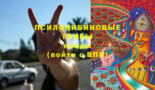 MDMA Алзамай