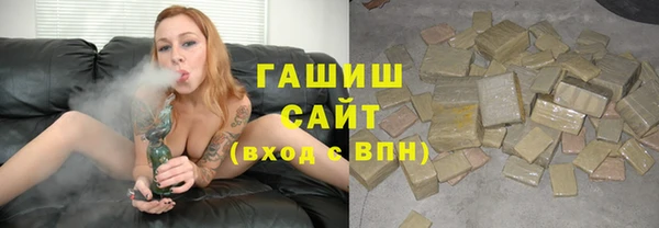 прущие грибы Алексин