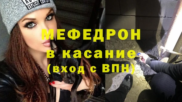 а пвп мука Алексеевка