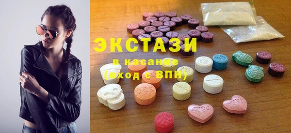 а пвп мука Алексеевка