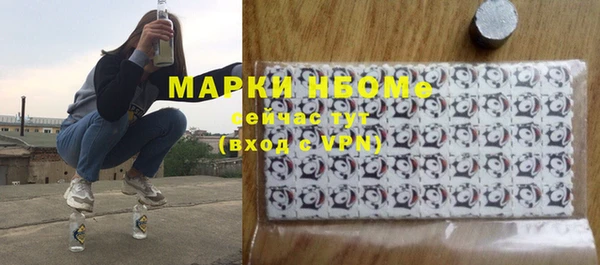 а пвп мука Алексеевка