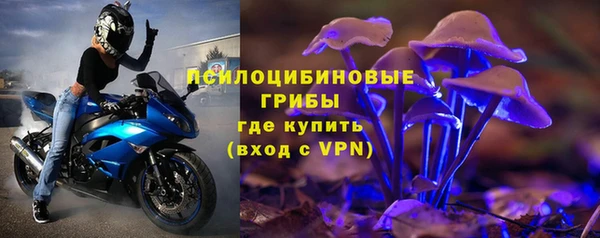 MDMA Алзамай