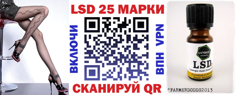 Наркотические марки 1,8мг  ссылка на мегу ссылки  Камбарка  где продают наркотики 