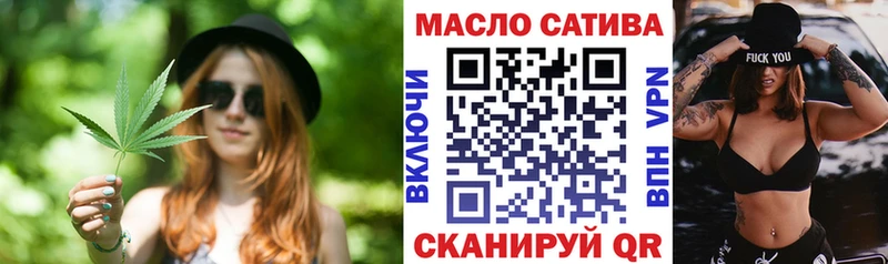 купить   Камбарка  Дистиллят ТГК вейп 